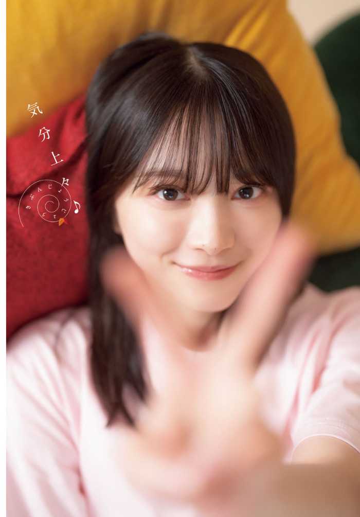 櫻坂46・森田ひかるが｢週刊少年チャンピオン｣で3度目の表紙&巻頭