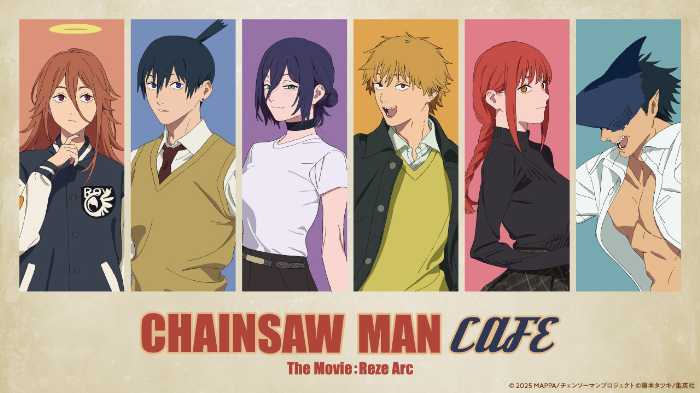 劇場版公開記念♡「チェンソーマンカフェ」限定メニュー＆グッズを
