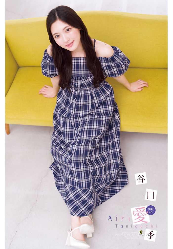 谷口愛季が魅せる“純真と美しさ”の瞬間──『週刊少年チャンピオン