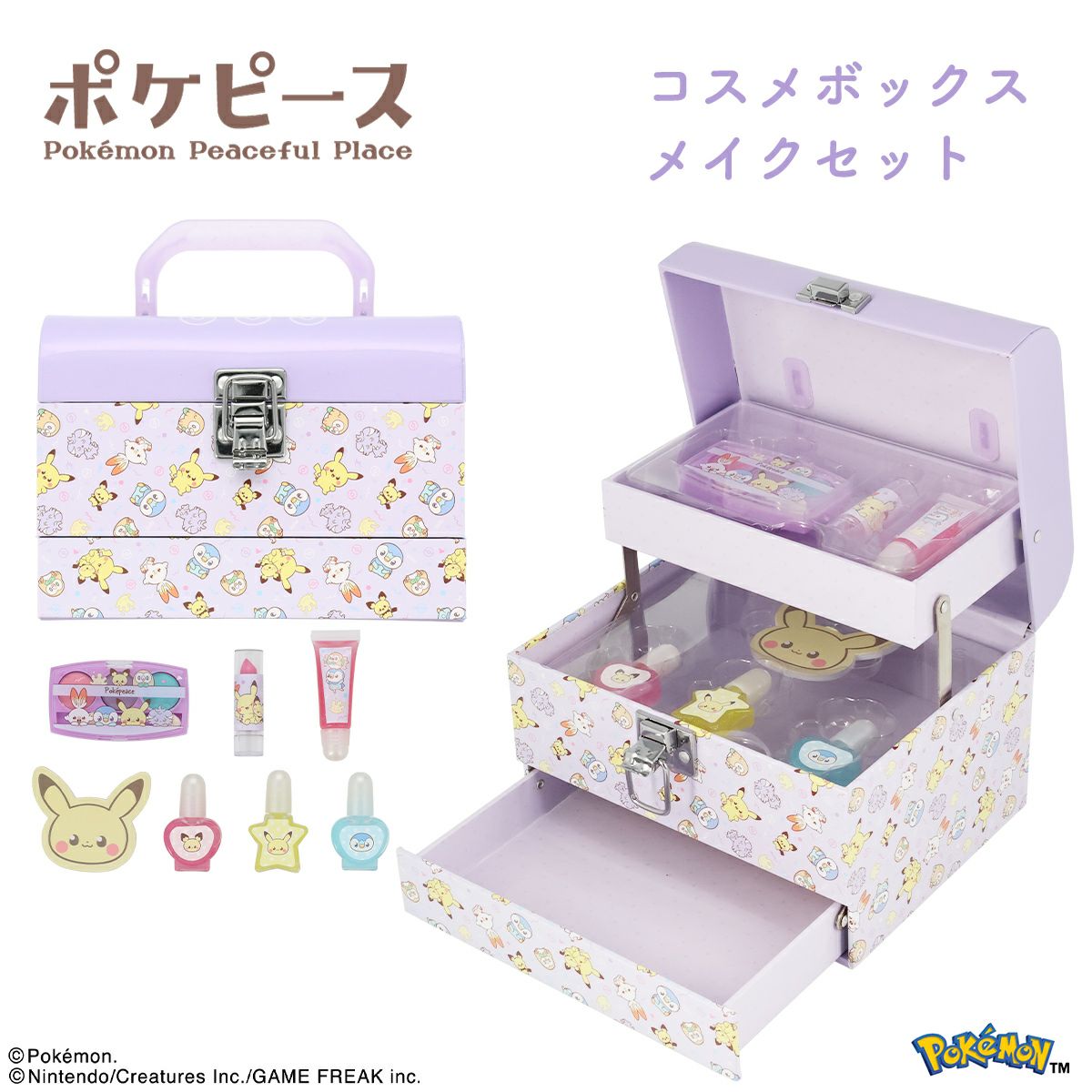 000000004516-01-s.jpg?t=