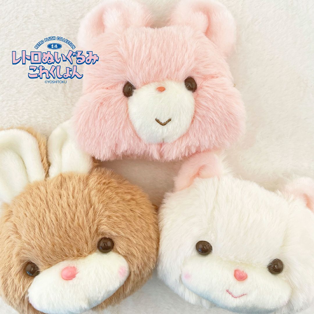 吉徳 レトロぬいぐるみこれくしょん | キャラクター商品 | 粧美堂