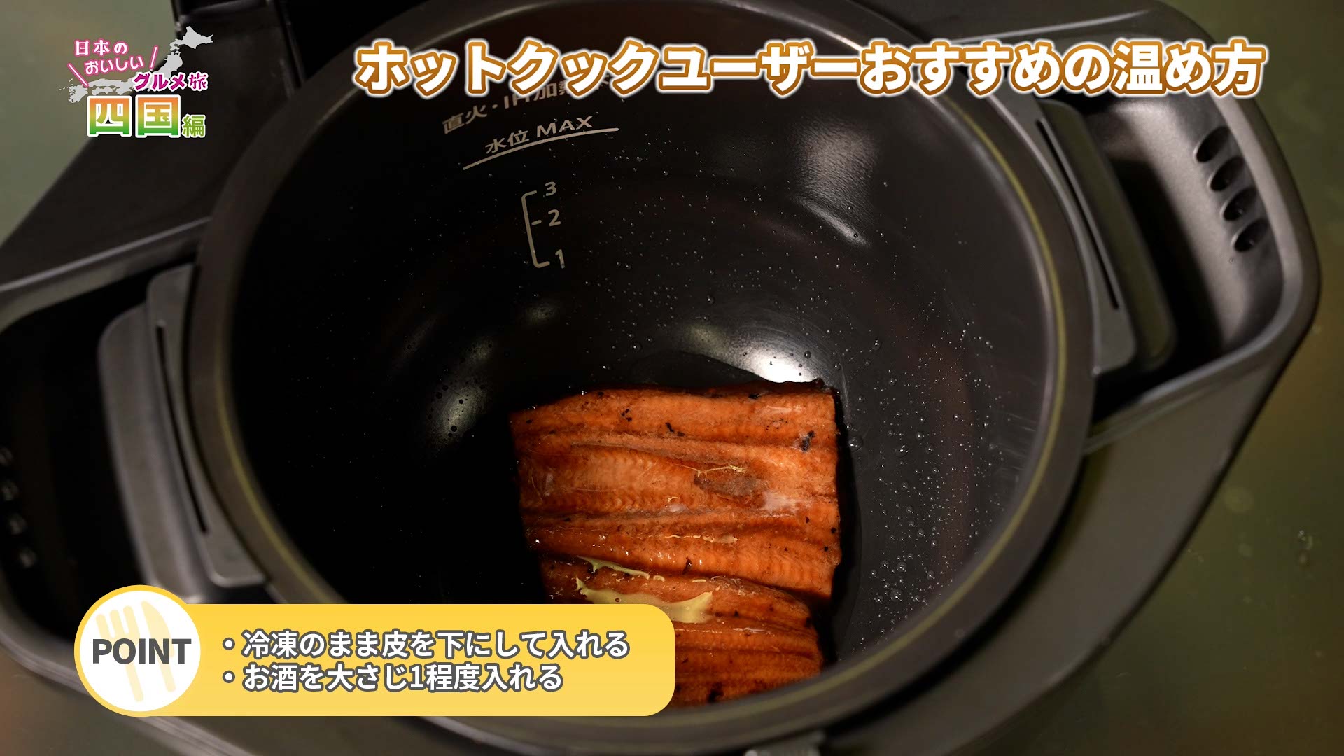 シャープ公式通販】 【比較レビュー】「ヘルシオ トースター」と