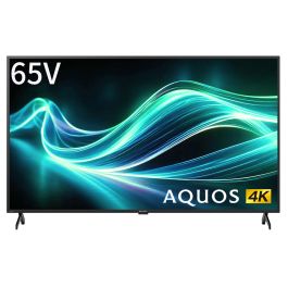 シャープ公式通販】 65V型 4K液晶テレビ+標準配送設置サービス セット