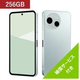 シャープ公式通販】 [SIMフリー] AQUOS sense10 [RAM8GB / ROM256GB