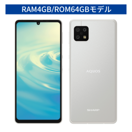 シャープ公式通販】 SH-M19A-S SIMフリースマートフォン AQUOS sense6