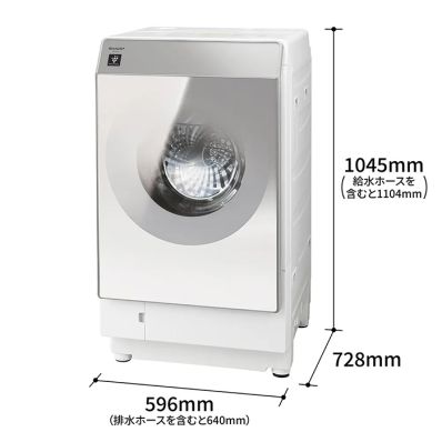シャープ公式通販】 【右開きタイプ】プラズマクラスタードラム式洗濯