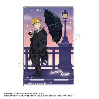 シャープ公式通販】 モブサイコ100 III BIGアクリルスタンド 霊幻新隆