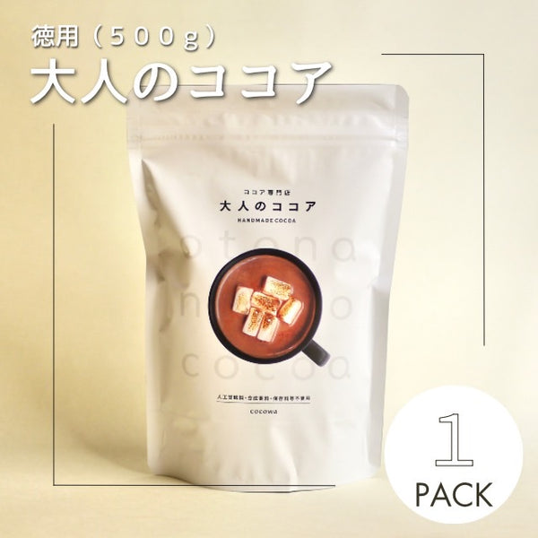 S__41500676_grande.jpg?v=