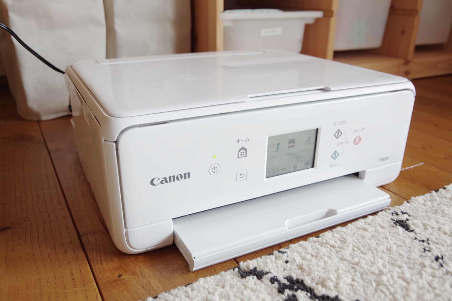 TS6330を徹底レビュー】スマホから簡単プリント！買って良かった最新