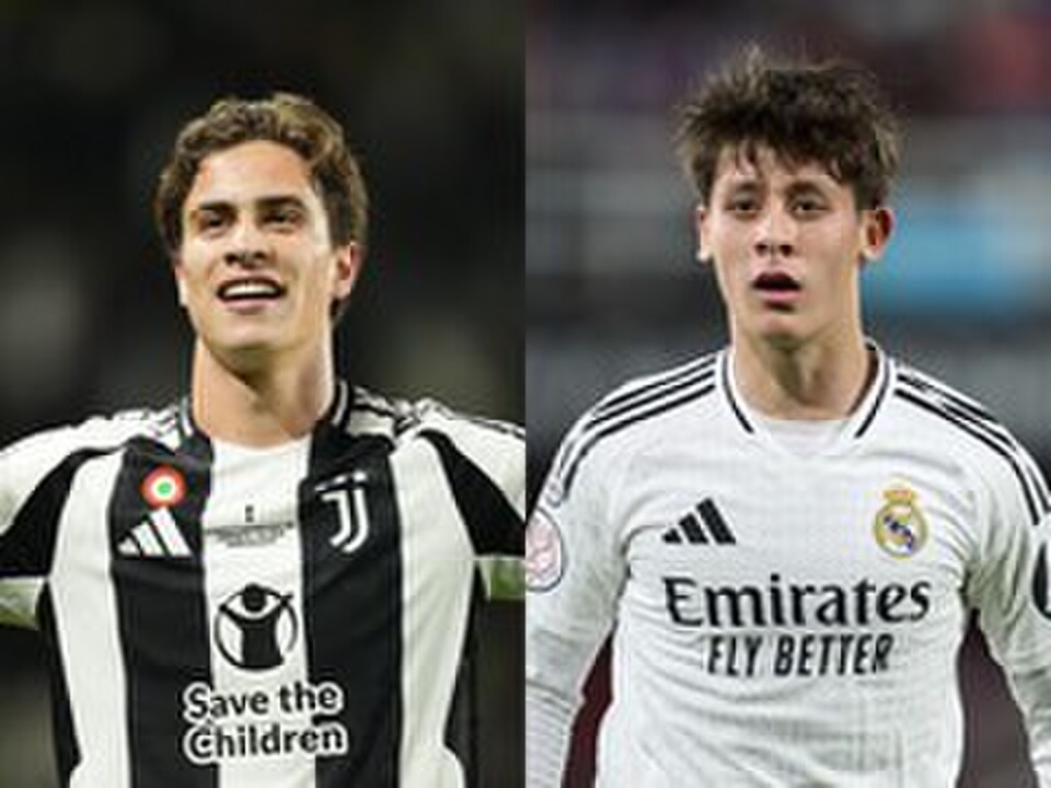 レアル・マドリードとユベントスで活躍するふたりの19歳 ギュレル