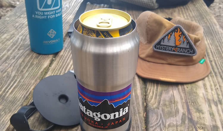 キャンプや山頂でキンキンに冷えたビールが飲みたい！】ニトリ冷たさ