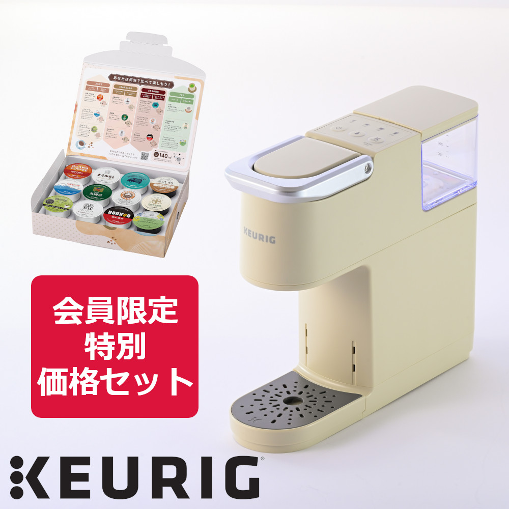 melitta/メリタ】アロマサーモ 10カップ 交換用ポット TJ-1031