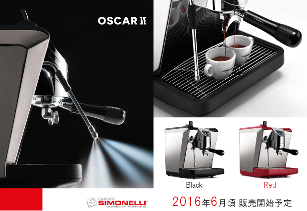 販売終了】【正規輸入品】【Simonelli/シモネリ】Oscar オスカー