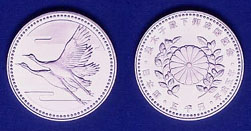 皇太子殿下御成婚 純銀(セット)の中古価格は26,629円｜記念硬貨の新品