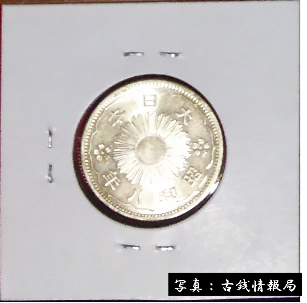 f4cc5eb0e72d3f1d53bc778de069d9