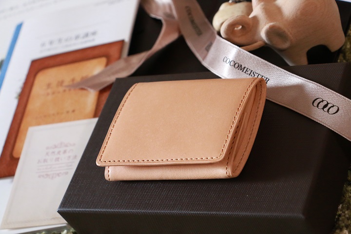 パティーナ・BOX小銭入れ超詳細レビュー【写真付き】 | 小銭入れオタク