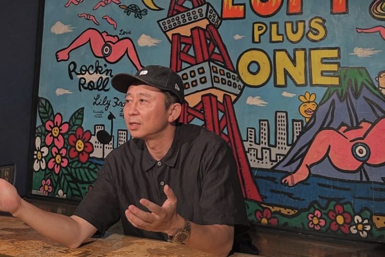 有吉弘行が行きつけ飲食店に激怒——写真とサイン撤去要求で“特定班”も