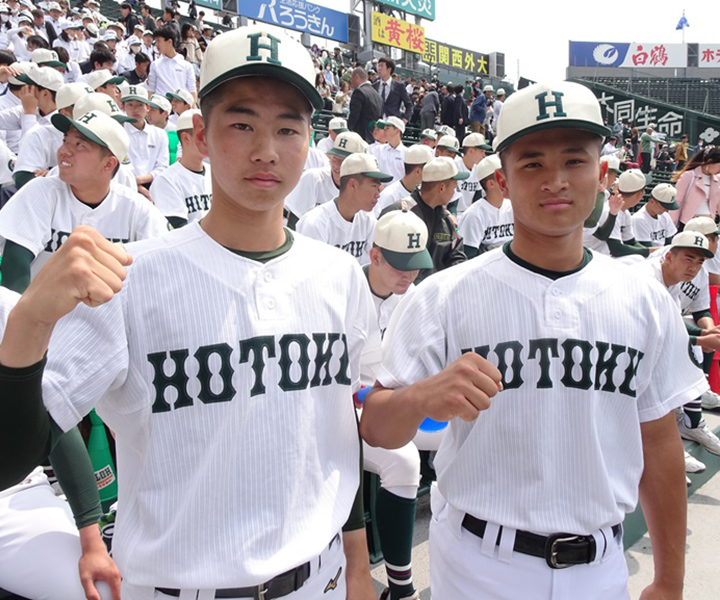 2024センバツ】報徳学園アルプスを盛り上げた控え部員 「地元ならでは