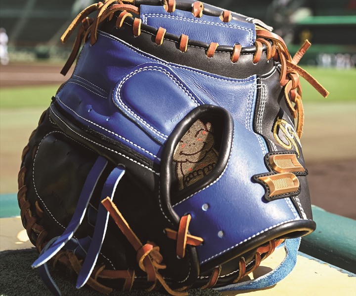 巧者たちのグラブSELECTION 捕手・梅野隆太郎 手の型を常に維持できる