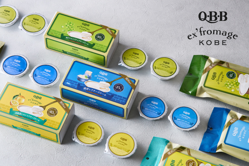 QBB_Jian_Fu_OJian_Cu_Un_kuJian