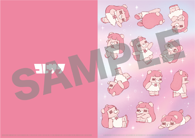 あたしを選んだ君とあたしを選ばなかった君へ』(3/19発売)先着購入特典