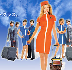 映画「ハッピー・フライト」オリジナルサウンドトラック『ビュー