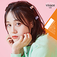 アナログシングル「BEAM YOU／vivace」、4/28発売決定!! | 伊藤美来