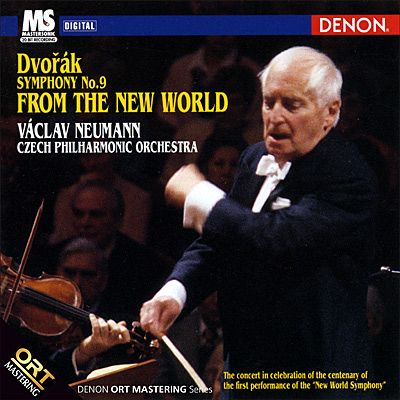 ヴァーツラフ・ノイマン指揮、チェコ・フィルハーモニー管弦楽団