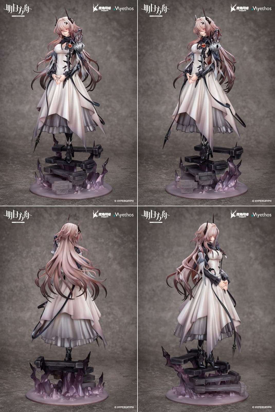 アークナイツ 魔王 (CIVILIGHT ETERNA)のフィギュア 登場! 予約受付中!!