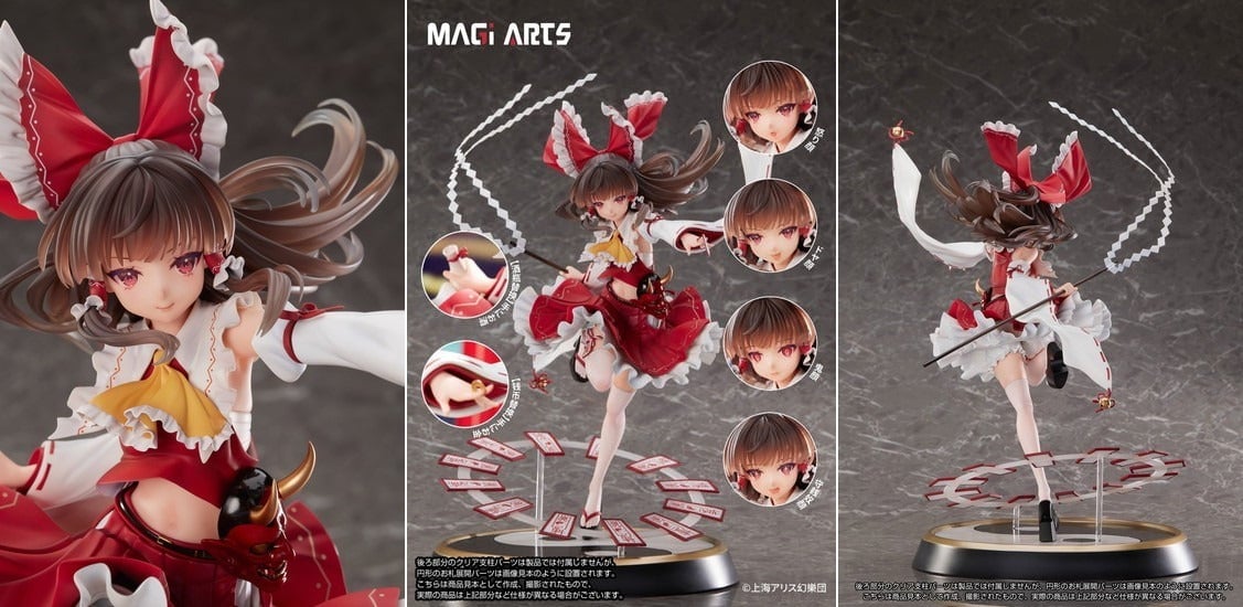 東方Project 博麗霊夢の豪華版フィギュア 4月発売! 多彩な表情＆特典付き!