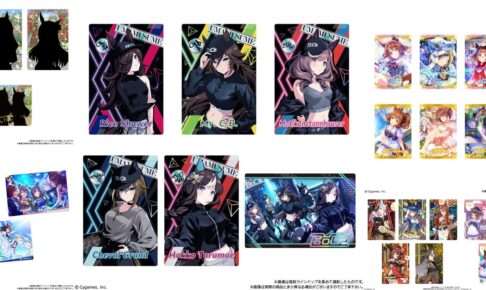 ウマ娘 ツインウエハース第8弾 BoC'z初登場! お茶会の描き下ろしも収録!!