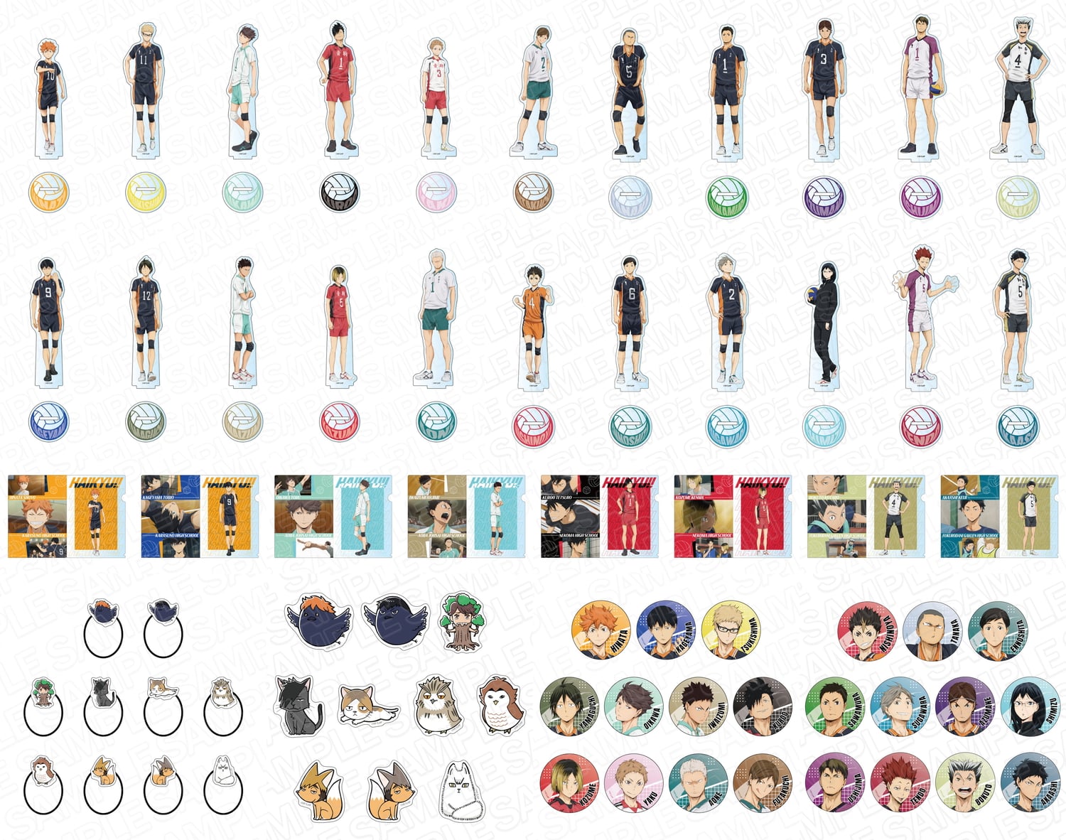 ハイキュー!! 全22キャラのアクスタや動物モチーフの新作グッズ 2月発売!