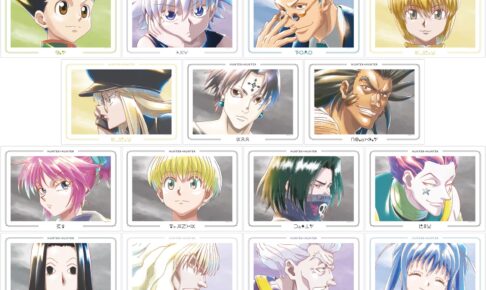 HUNTER×HUNTER 新作グッズにゴン、幻影旅団、ゾルディック家が登場