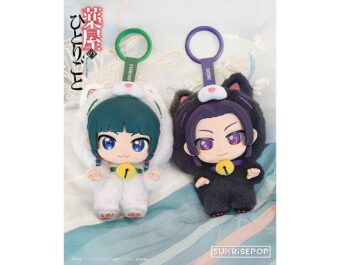 鬼滅の刃 コミケ98(C98)限定グッズ 5.2-17 ufotableWEBにて予約受付!!