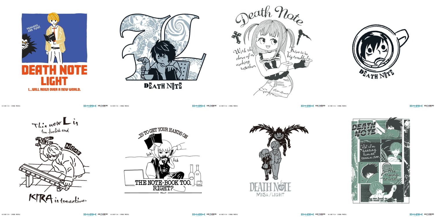 劇場版 呪術廻戦 0 × 一番くじ 12月24日より乙骨&祈本里香のグッズ登場!