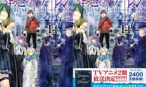 4e2eefe31e5bfbce3ab4f587d15bd7