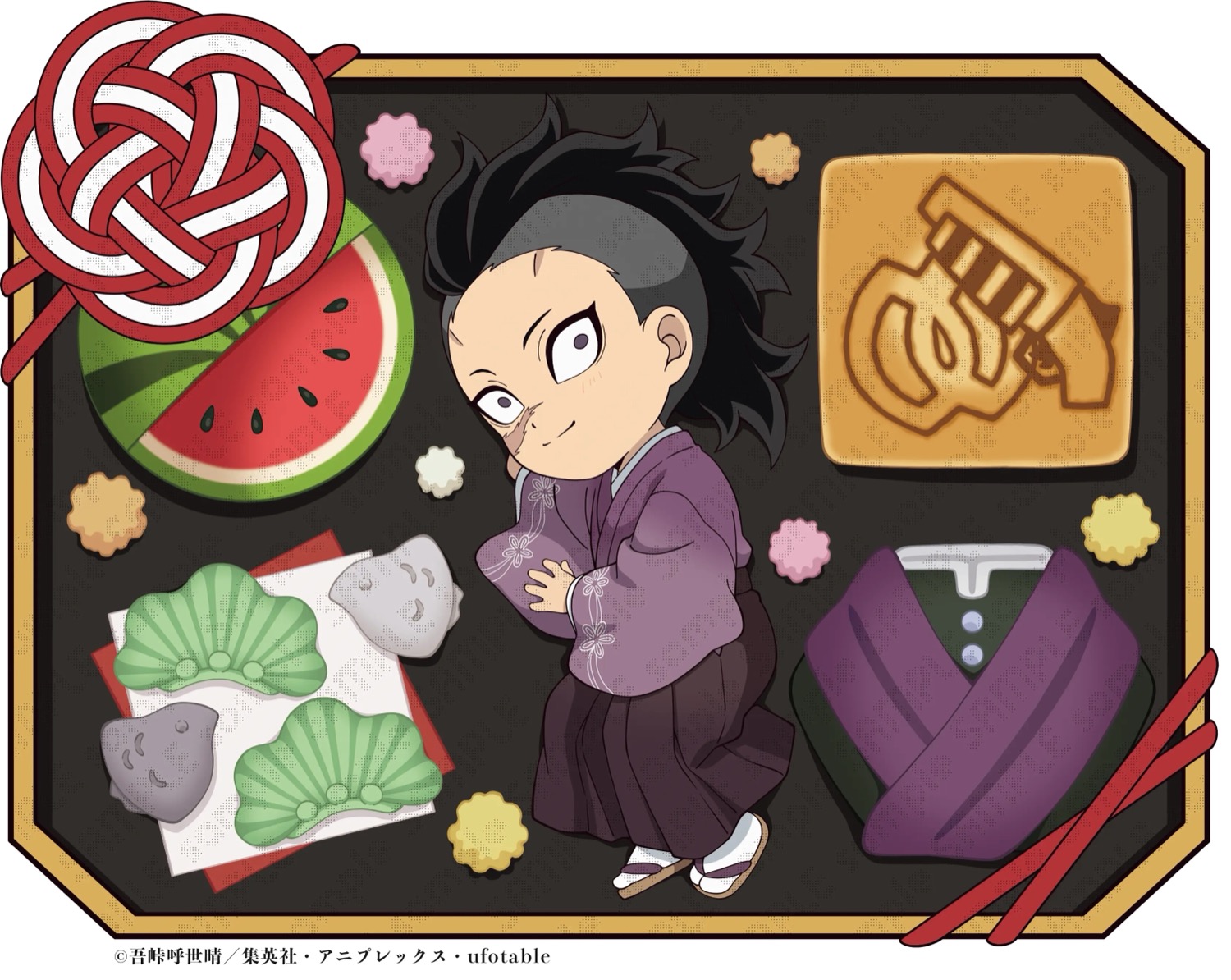 鬼滅の刃 不死川玄弥 誕生日記念2025 描き下ろし解禁! 記念イベントも!