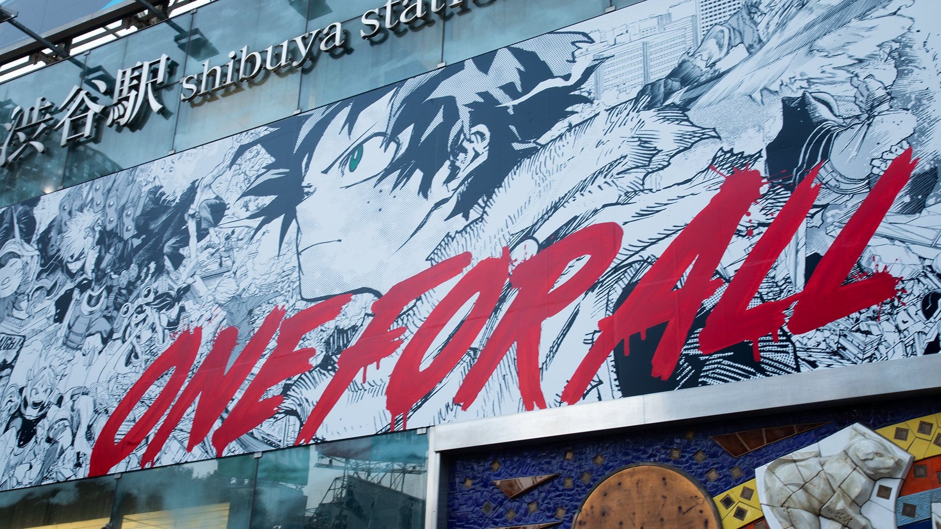 僕のヒーローアカデミア 第37巻発売記念 書店特典配布! 渋谷駅ジャックも!