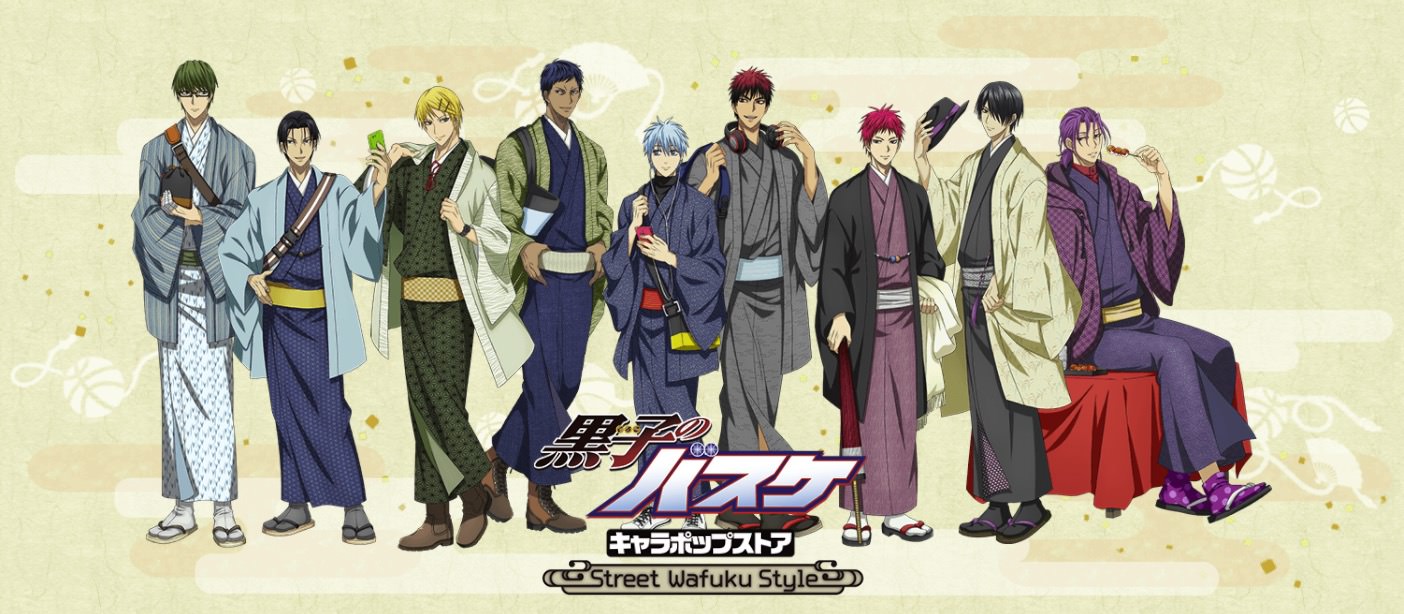 黒子のバスケ キャラポップストア in アトレ秋葉原 6.20-7.26 開催!