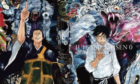 呪術廻戦 0 原画集「KEY ANIMATION Vol.0」2022年9月21日発売!