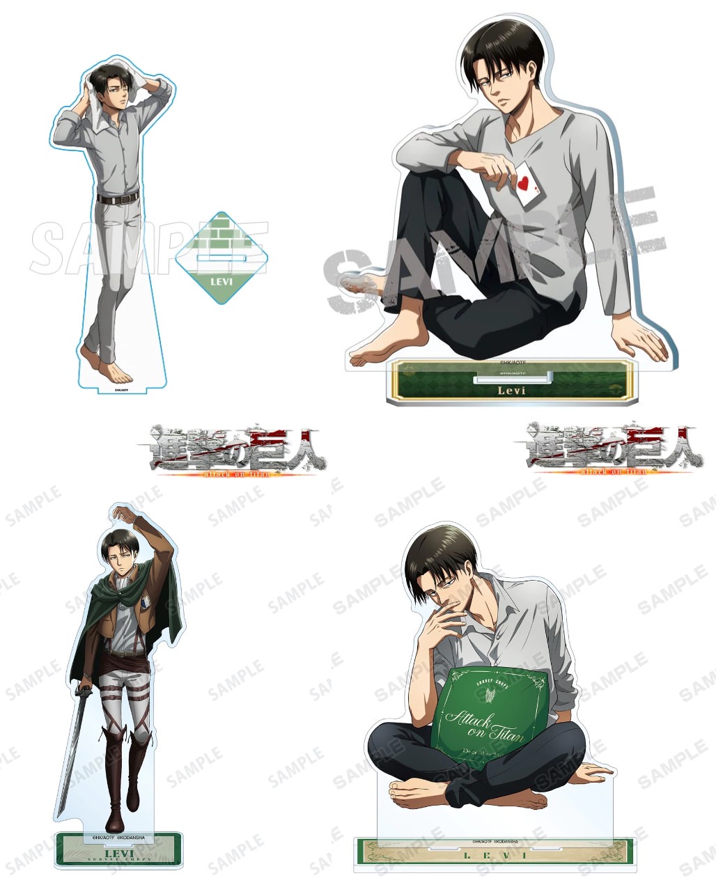 進撃の巨人 × ZONe リヴァイの描き下ろし映像付きコラボCM登場!