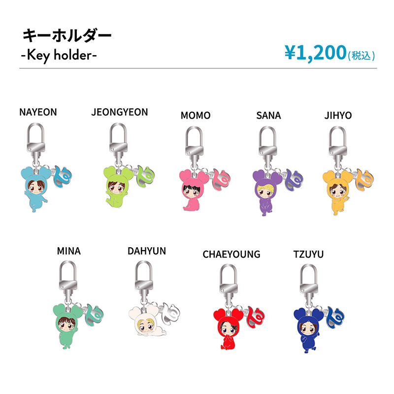 TWICEポップアップストア in 東京/大阪 2019.8.25までTwaii's Shop開催!!