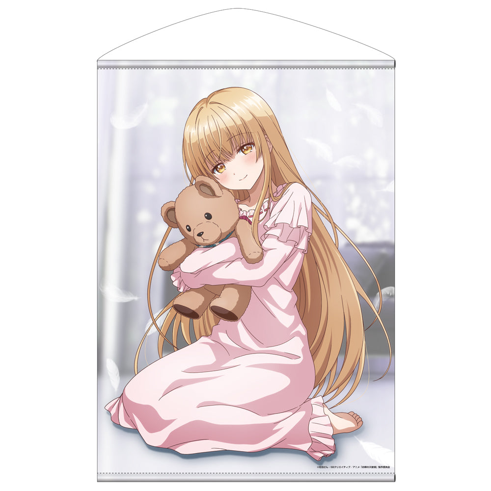 お隣の天使様 ぬいぐるみを抱く椎名真昼の描き下ろしグッズ 6月発売!