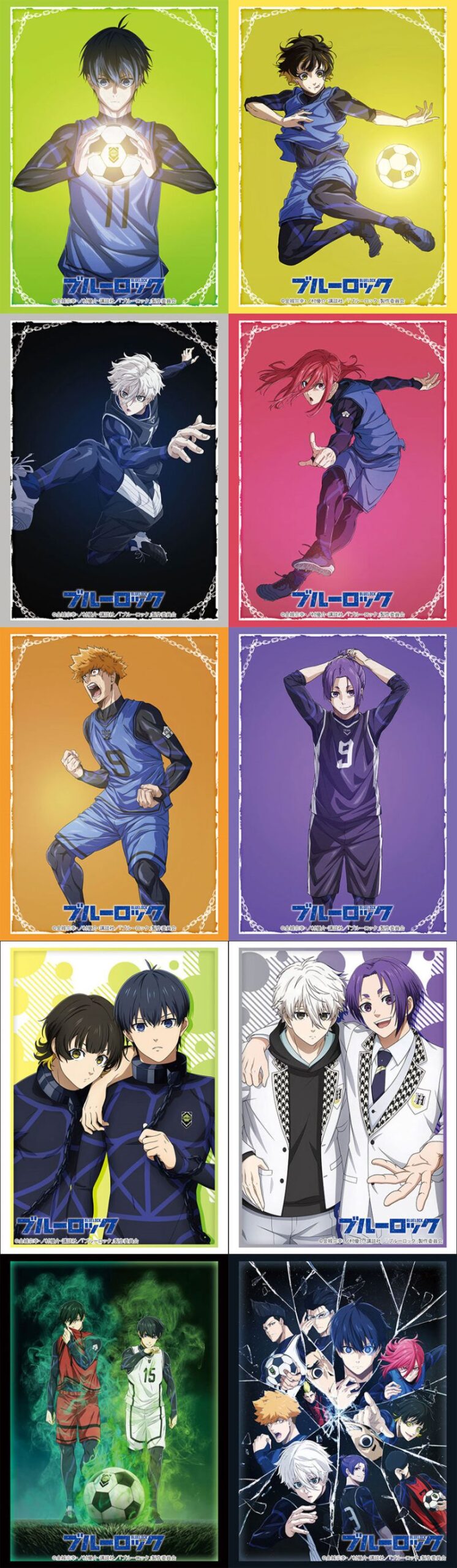 ブルーロック「カードサプライ」美麗イラスト使用の新グッズ 12月発売!