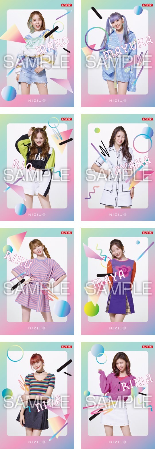 NiziU(ニジュー)キャンペーン in ローソン 2.16より限定ノート登場!