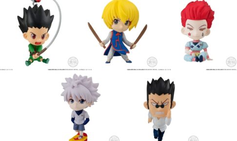 ハンターハンター フィギュア付き食玩 ”ADVERGE MOTION” 10月発売!