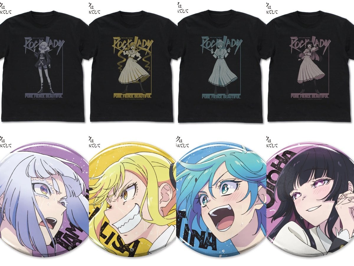 ロックは淑女の嗜みでして お嬢様たちの新作Tシャツ＆缶バッジ 7月発売!