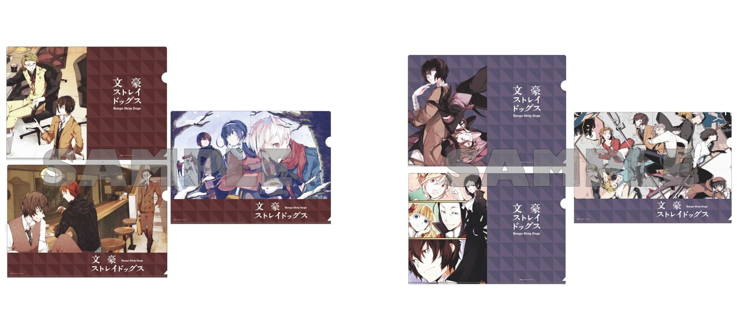 文豪ストレイドッグス 春河35先生イラスト使用人気グッズ 3月一挙再販へ