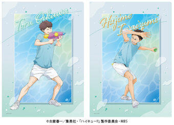 ハイキュー!! 水遊びを楽しむ描き下ろしグッズフェア 8月6日より全国開催!