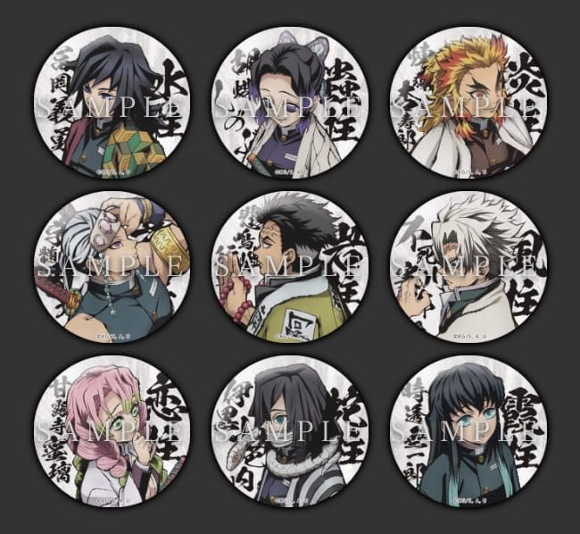 鬼滅の刃 柱合会議・蝶屋敷編 描き下ろしグッズ第2弾 2.3より新登場!!